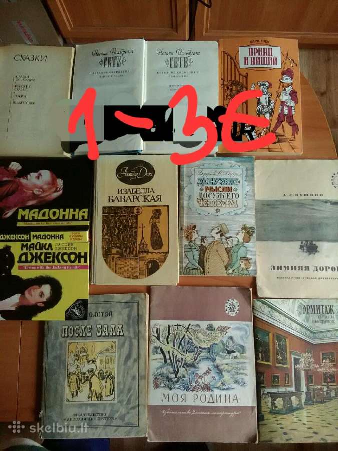 Vadoveliai, pedagoginė/psichologinė literatūra pra - nuotraukos Nr. 21