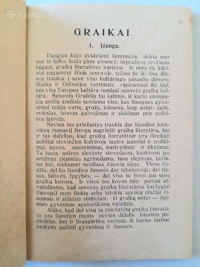 Šimtamečiai "Varpo" b-vės leidiniai 1924m. - nuotraukos Nr. 6