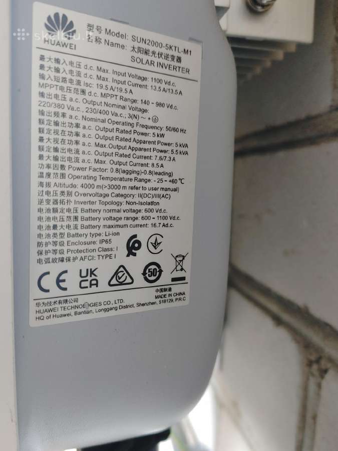 Parduodu 2 inverterius saulės elektrinei po 5 kw - nuotraukos Nr. 4