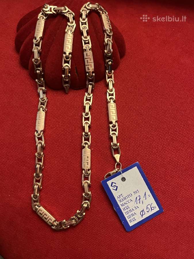 Prabangi masyvi auksinė Versace grandinė - nuotraukos Nr. 4