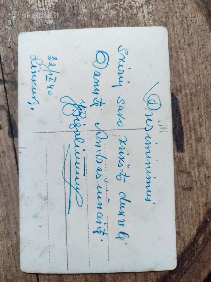 Senos nuotraukos Linkuva - nuotraukos Nr. 3