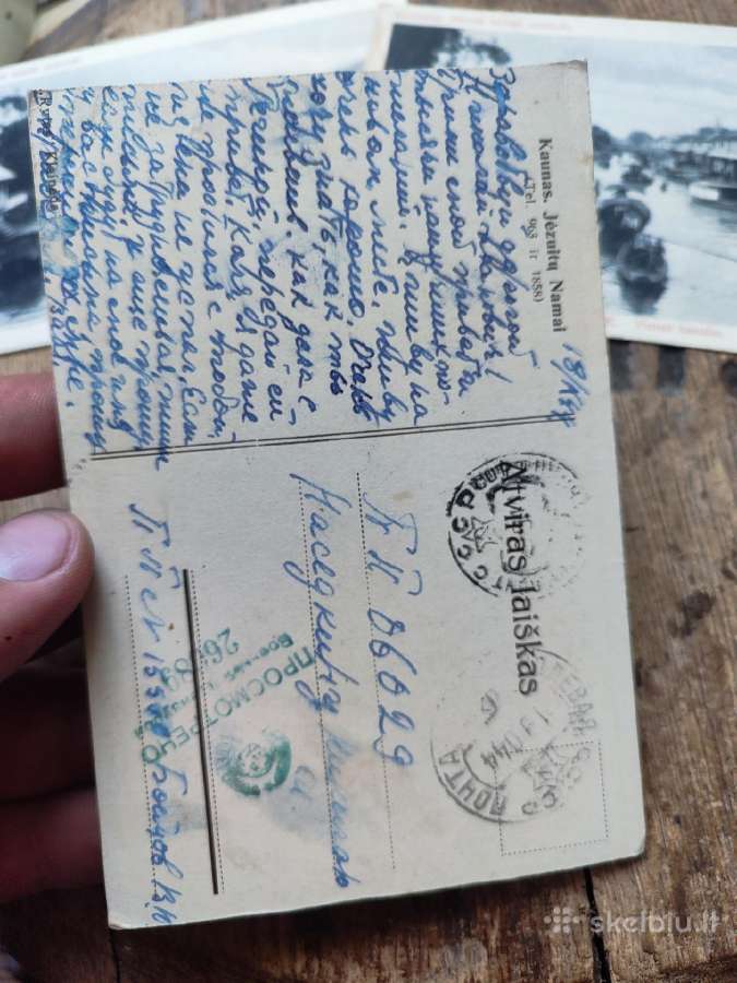 Lietuviškos religinės atvirutės - nuotraukos Nr. 4