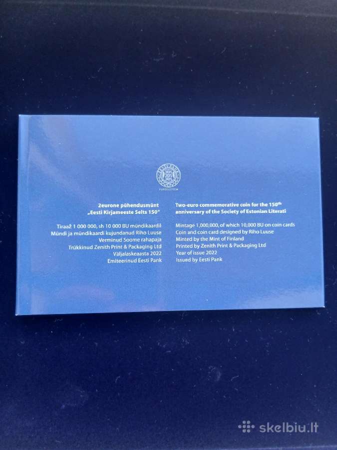 Estija 2 eur 150 Estonian literati - nuotraukos Nr. 3