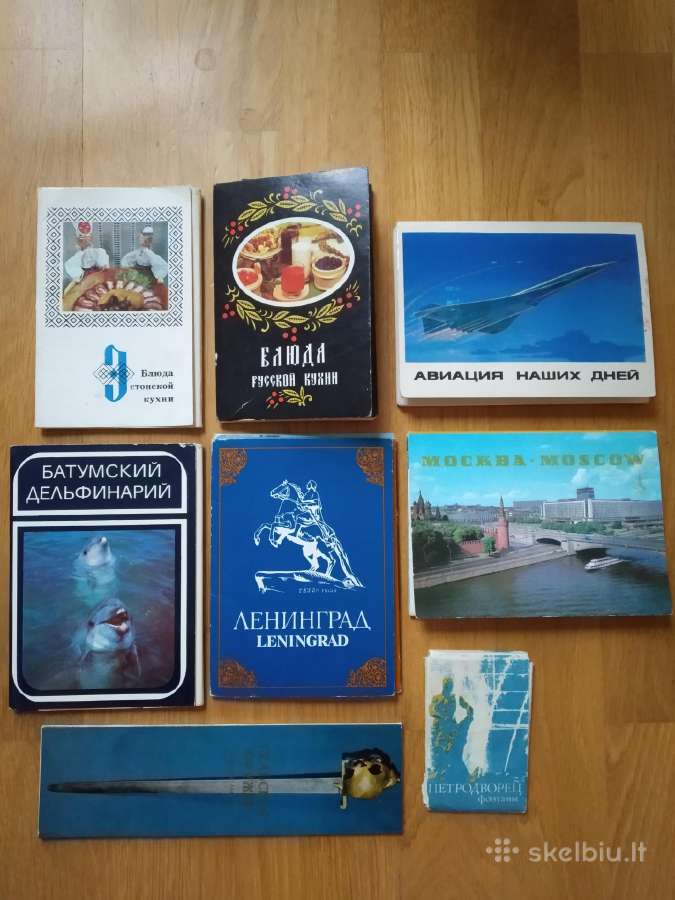 Daug vintažinių atviručių - nuotraukos Nr. 11