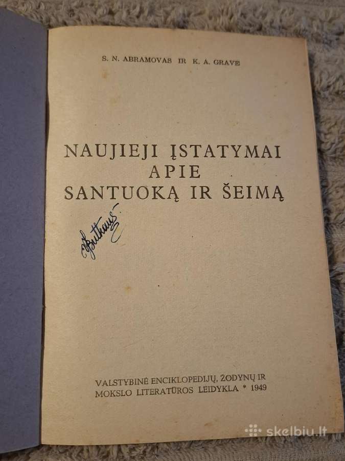 Vadovėliai - nuotraukos Nr. 20