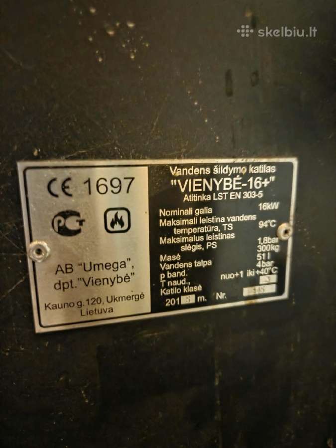 Kieto kuro katilas Vienybe 16 kw - nuotraukos Nr. 3
