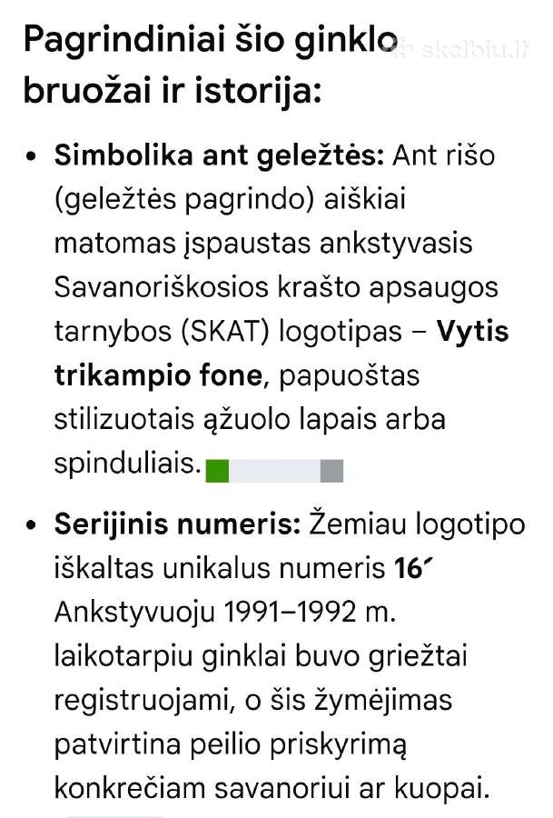 Lietuvos savanoriu peilis durklas - nuotraukos Nr. 6