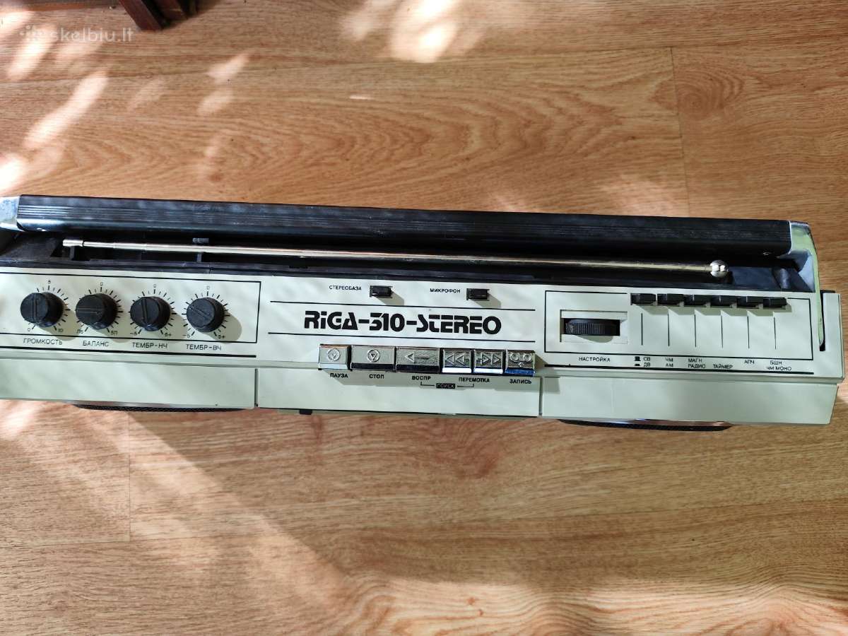 Riga 310 - nuotraukos Nr. 2