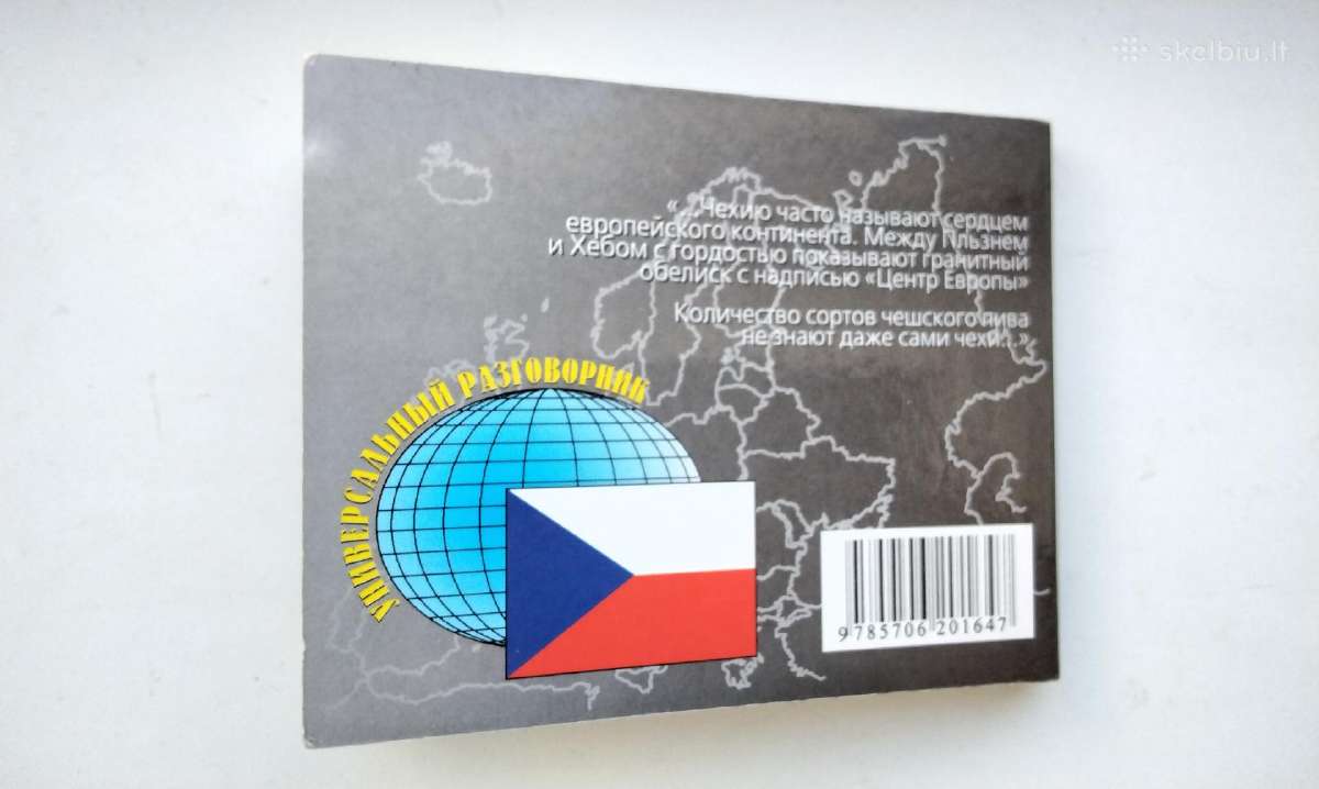 Čekų kalbai mokytis - nuotraukos Nr. 25