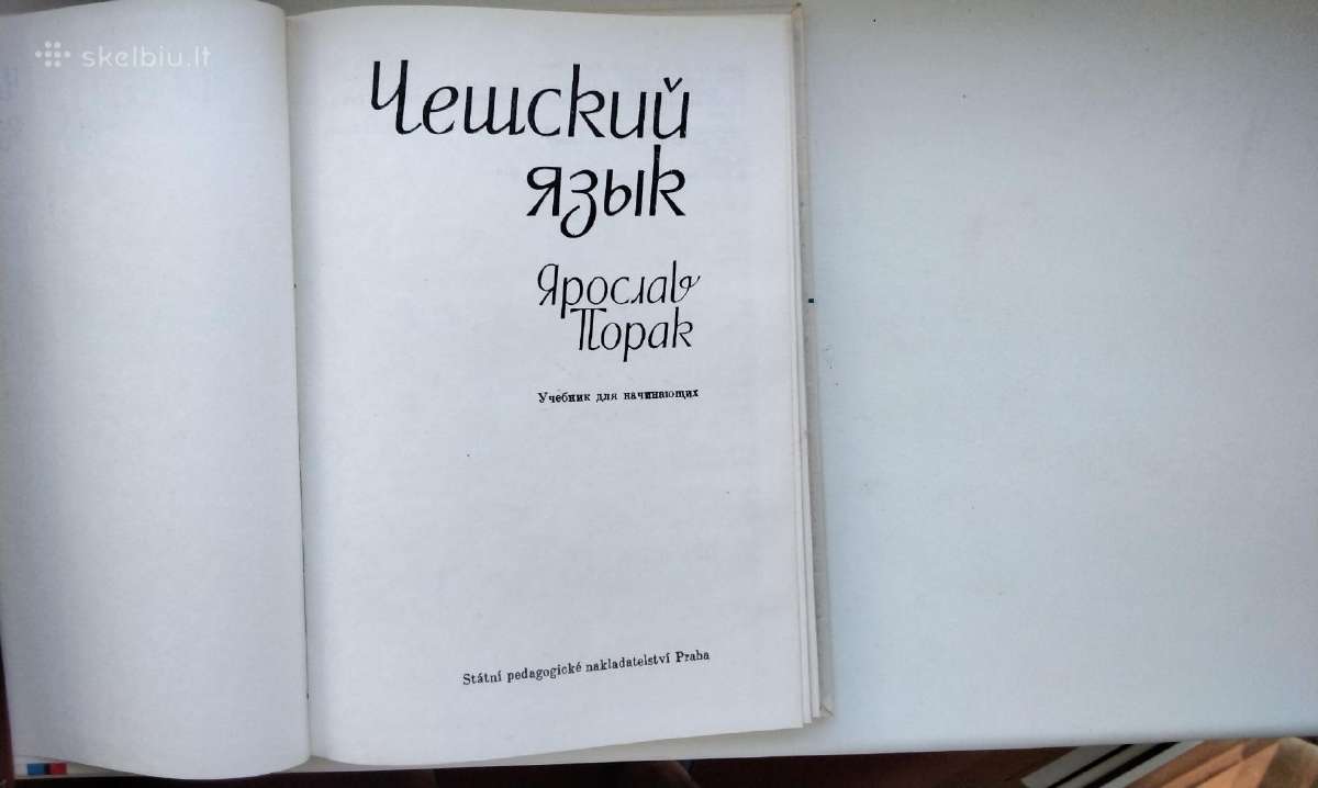 Čekų kalbai mokytis - nuotraukos Nr. 4