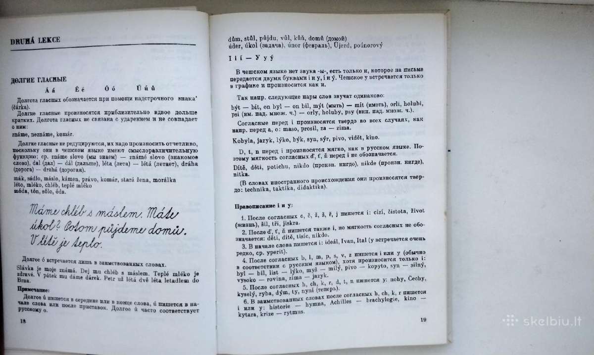 Čekų kalbai mokytis - nuotraukos Nr. 9