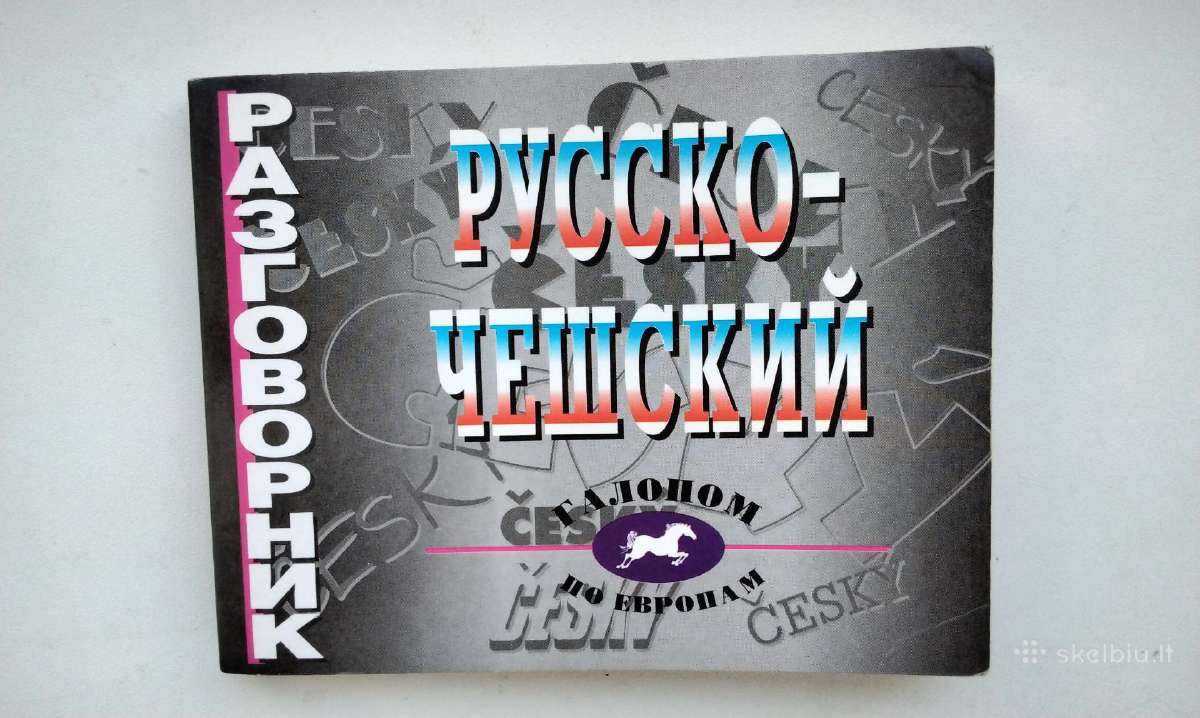 Čekų kalbai mokytis - nuotraukos Nr. 15