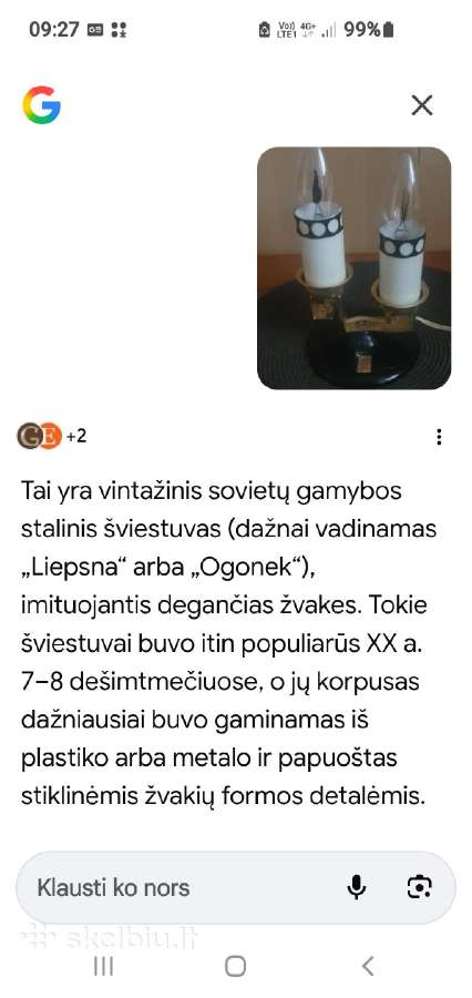 Antikvariatas,šviestuvai - nuotraukos Nr. 4