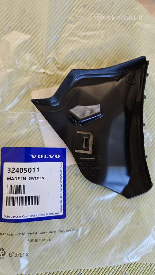 Volvo XC-40 dalys - nuotraukos Nr. 15