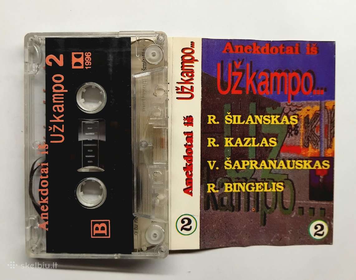 Audio kasetės lietuviška muzika - nuotraukos Nr. 8