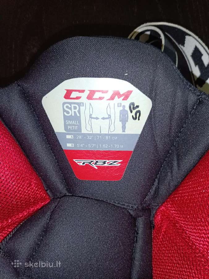 Ccm ledo ritulio sortai Senior S didis - nuotraukos Nr. 3