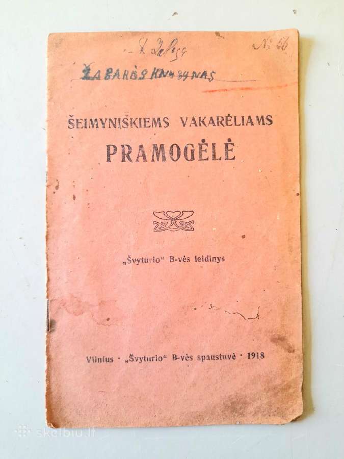 "Pramogėlė" 1918m - nuotraukos Nr. 2