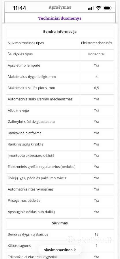 Siuvimo mašina Jaguar 137 - nuotraukos Nr. 12