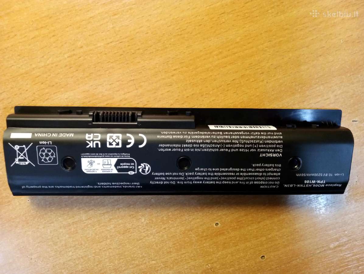 Nauja Baterija Hp Dv4-5000 Dv6-7000 Dv7-7000 - nuotraukos Nr. 2