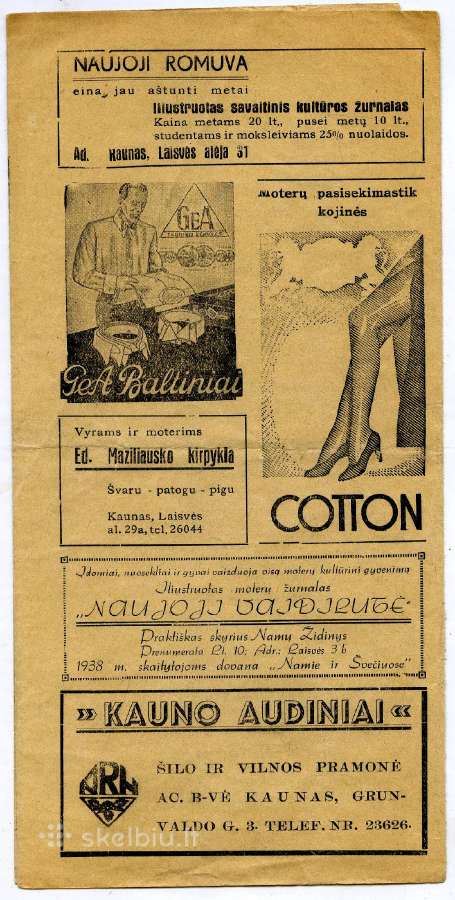 1938 Miegančioji gražuolė Binkis Dobužinskis - nuotraukos Nr. 5