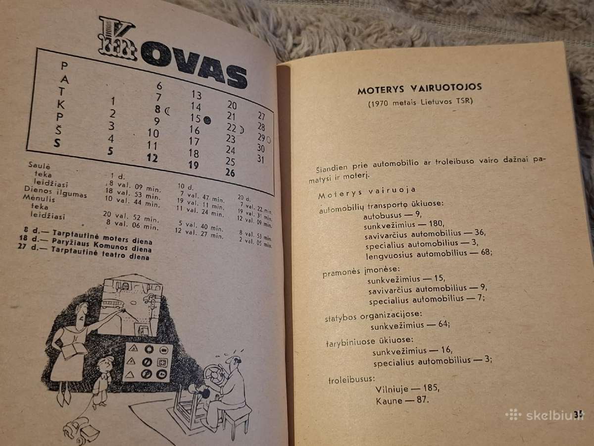 Auto kalendoriai - nuotraukos Nr. 12
