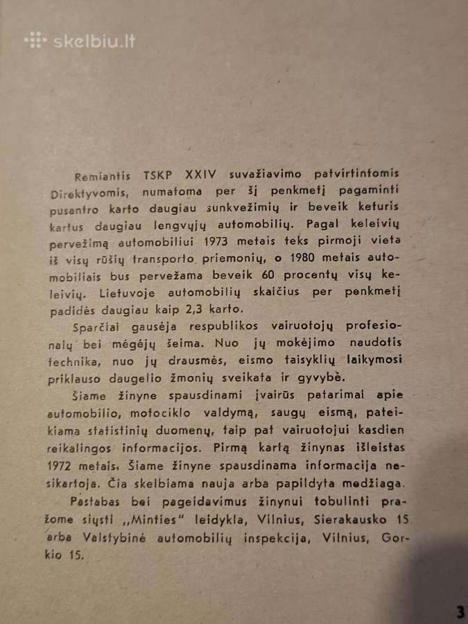 Auto kalendoriai - nuotraukos Nr. 17