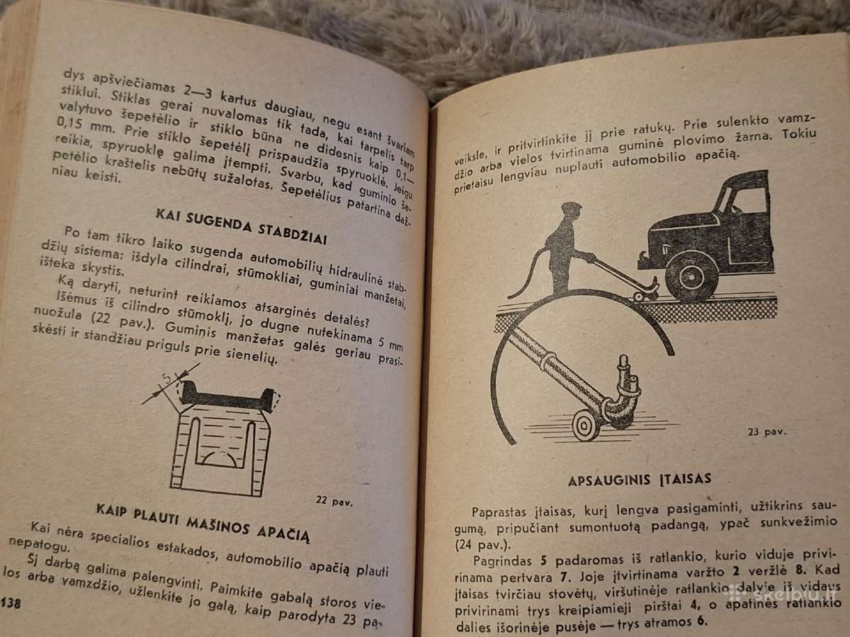 Auto kalendoriai - nuotraukos Nr. 25