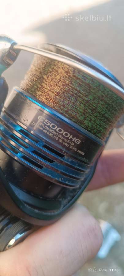 Shimano rite - nuotraukos Nr. 3