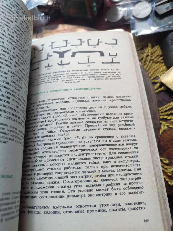 Senos knygos apie medžio darbus - nuotraukos Nr. 7
