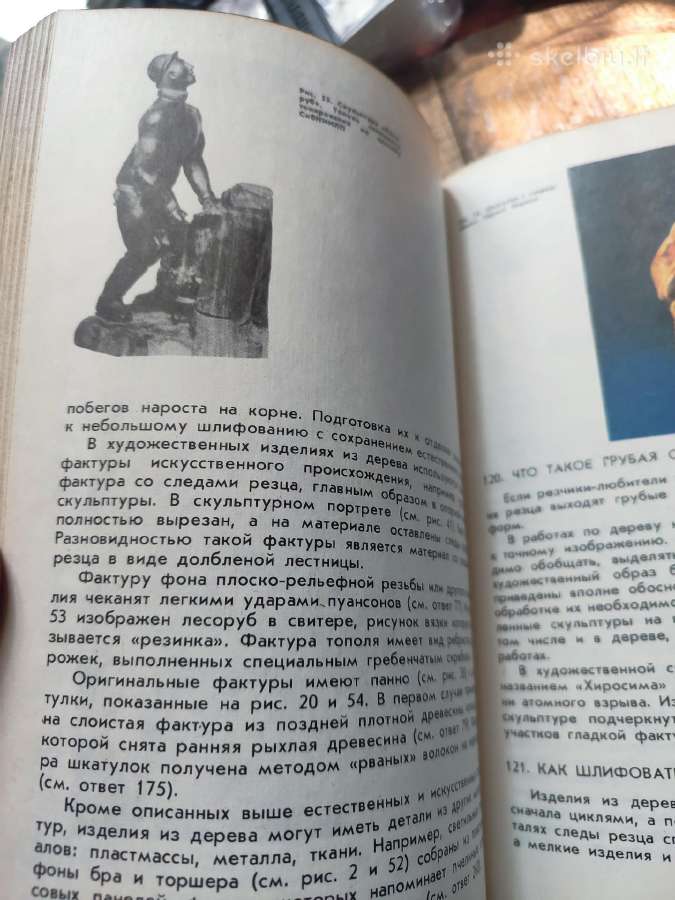 Senos knygos apie medžio darbus - nuotraukos Nr. 12