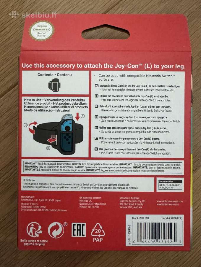 Nintendo Switch Joy-con Leg Strap - nuotraukos Nr. 3