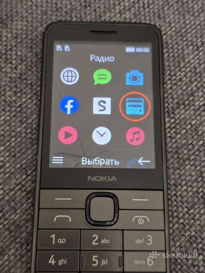 Nokia 6230i - nuotraukos Nr. 11