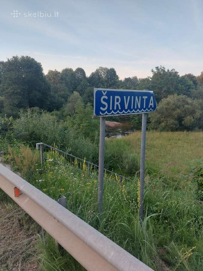 Baidarių nuoma Širvinta, Šventąja - nuotraukos Nr. 21