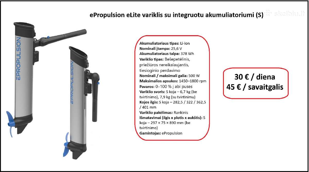 Elektrinių valčių variklių nuoma - nuotraukos Nr. 2