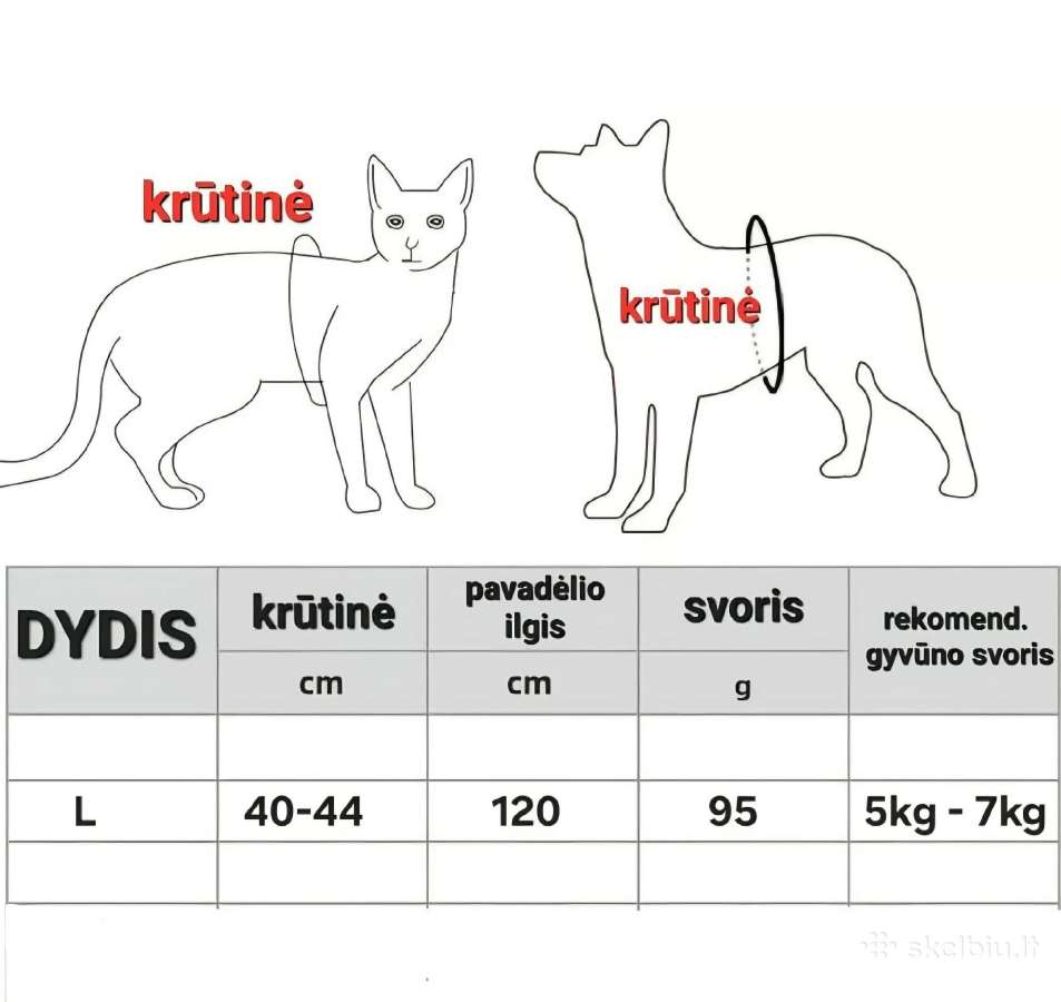 Atšvaitinis liemenės ir pavadėlio komplektas - nuotraukos Nr. 11
