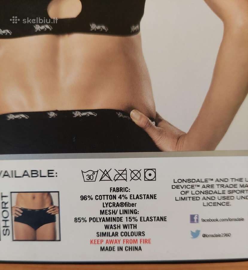 Sportinė liemenėlė 70b - nuotraukos Nr. 4