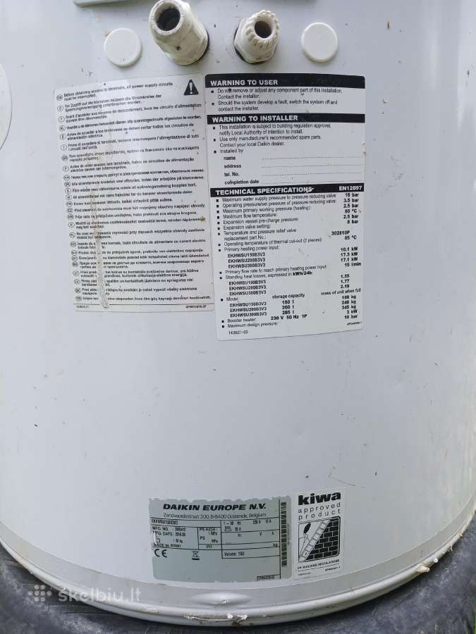 Akumuliacine talpa Daikin - nuotraukos Nr. 3