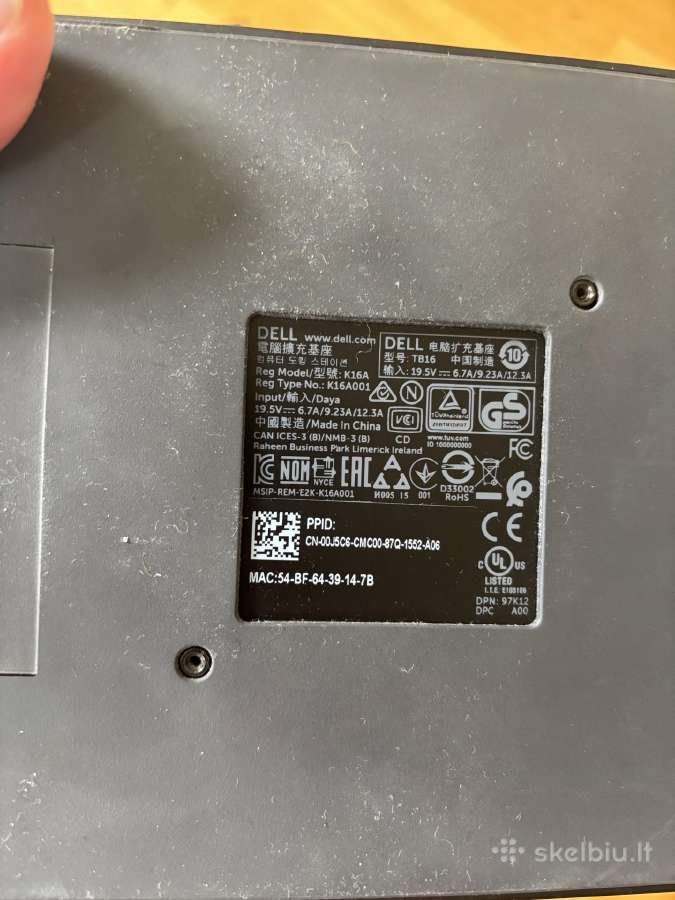 Dell Tb16 jungciu stotele ir pakrovejas - nuotraukos Nr. 5