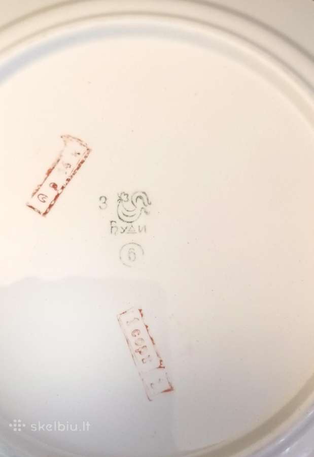 Lėkštės, 22,5cm, 2vnt, Budi - nuotraukos Nr. 4