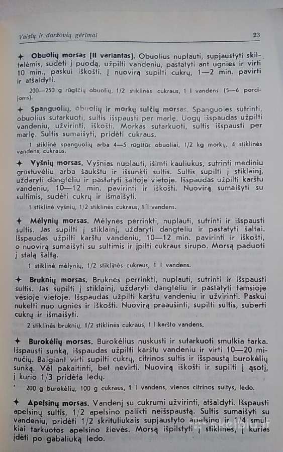 Nealkoholiniai gėrimai - nuotraukos Nr. 5