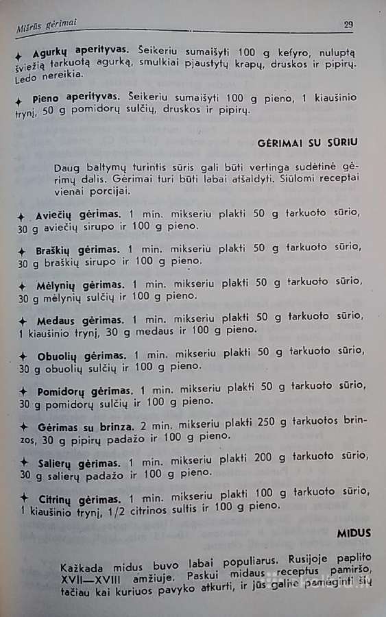 Nealkoholiniai gėrimai - nuotraukos Nr. 6