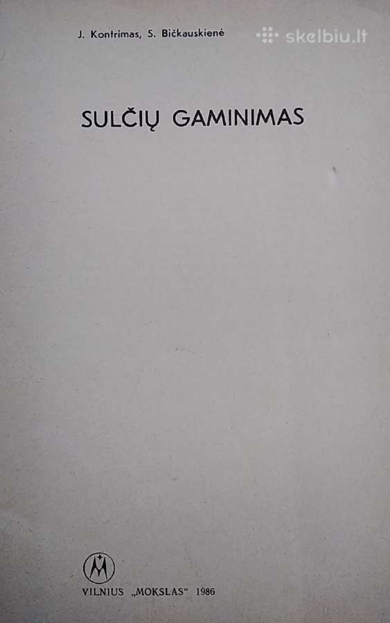 Sulčių gaminimas - nuotraukos Nr. 2