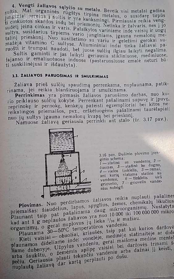 Sulčių gaminimas - nuotraukos Nr. 5