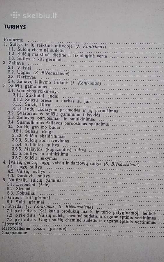 Sulčių gaminimas - nuotraukos Nr. 7