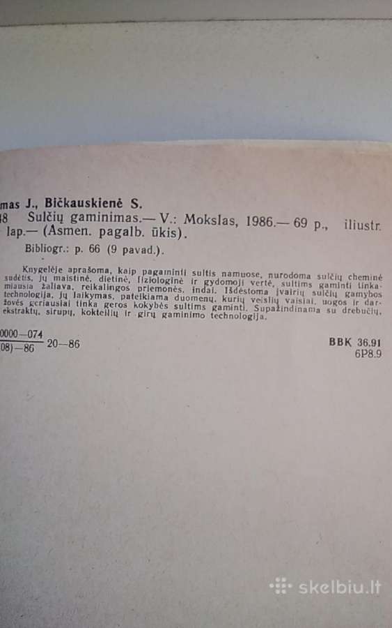 Sulčių gaminimas - nuotraukos Nr. 8
