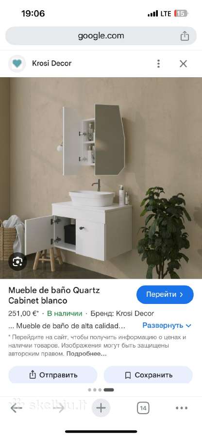Kelios palėtės naujų baldų iš ekspozicijos skubiai - nuotraukos Nr. 8