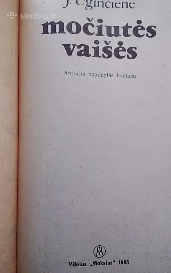 Močiutės vaišės - nuotraukos Nr. 2