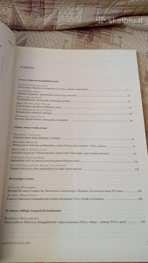 Lietuvos pilys 6 knygos - nuotraukos Nr. 13