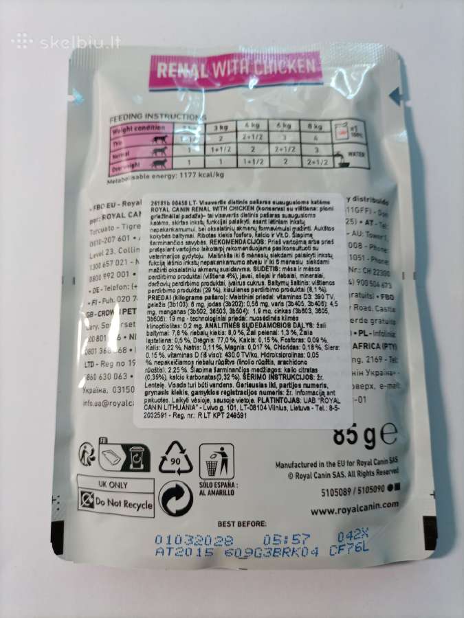 Royal Canin Renal with chicken - nuotraukos Nr. 3