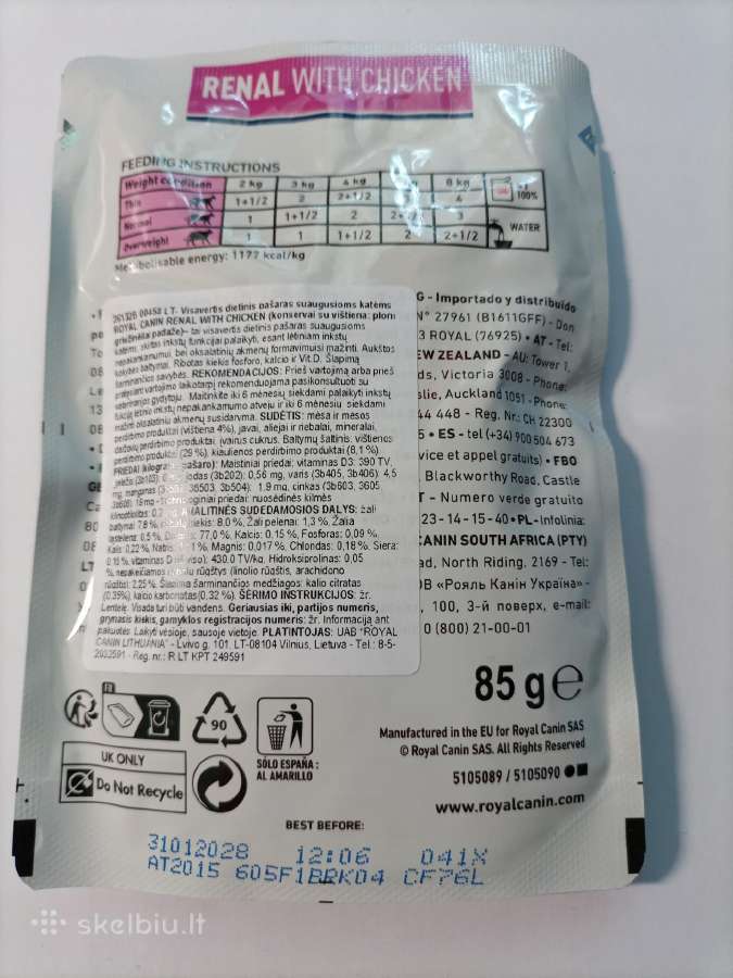 Royal Canin Renal with chicken - nuotraukos Nr. 2